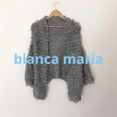 ビアンカマリア　ニットボレロのサムネイル