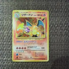 2025年最新】第1弾スターターパックの人気アイテム - メルカリ