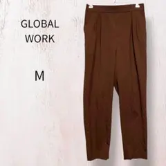 GLOBAL WORK グローバルワーク Carreman パンツ M ブラウン