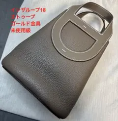 Item thumbnail for item b1980735-57ce-4f24-ad7a-2270e9507fd4