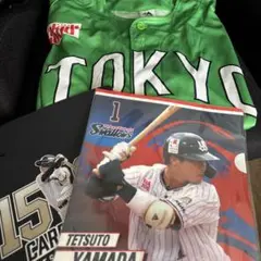 山田哲人 1500本安打記念クリアファイル＋クリアファイル＋燕パワーユニフォーム