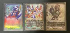 ヴァンガード　超次元ロボ　ダイレディ　ダイユーシャ　ダイマリナー