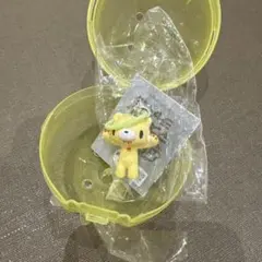 いたずらぐまのグルーミー マスコットチャーム めじるし 威嚇 イエロー