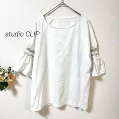 21 スタジオクリップ 五分袖 カットソー フレア スリーブ カジュアル