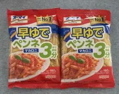 オーマイ　早ゆでペンネ　3分のサムネイル
