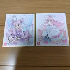 プリキュア 色紙ART7 （２枚）