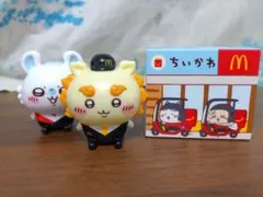 ちいかわ ハッピーセット 2026 モモンガ シーサー - メルカリ