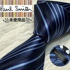 【未使用品】Paul Smith ネクタイ　高級シルク　ブルー
