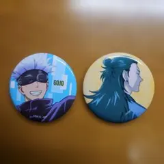 呪術廻戦 五条悟&夏油傑 缶バッジ2個セット