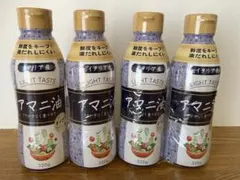 最終値下げ フラット・クラフト アマニ油 320g イタリア産 9本セット