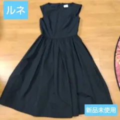 René 黒 ワンピース 36 新品未使用のサムネイル