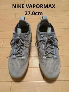 NikeVAPORMAX（グレー✕イエロー）27.0cmアウトソール状態悪いです