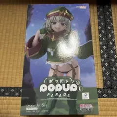 POP UP PARADE レオパルト L size 「魔法少女にあこがれて」 - メルカリ
