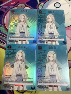ユニオンアリーナ 学園アイドルマスター 篠澤広 U⭐︎星1パラレル 4枚セット 篠澤 広(UA27BT/GIM-1-010) | R☆ | ドラゴンスター | ユニオンアリーナ