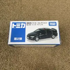 koharu様 リクエスト 2点 まとめ商品