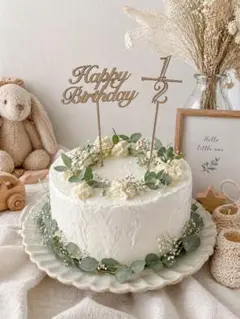 ☺︎ Happy Birthday& 1/2 ケーキトッパーセット☺︎ハーフ