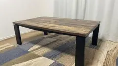 ニトリ こたつテーブル フラットヒーター ヴィンテージ風