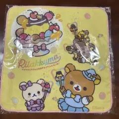 リラックマ ハンカチタオル マクマクミラクル