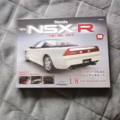 2026年最新】nsx デアゴスティーニの人気アイテム - メルカリ