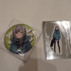 プロセカ　はぴこれ　日野森志歩　缶バッジ　ステッカー