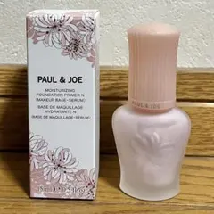 PAUL & JOE モイスチャライジングプライマー ハーフサイズ 15ml