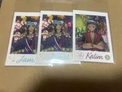 ツイステ展　ジャミル、カリム　ブロマイド