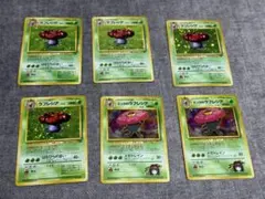 Item thumbnail for item a8367ec0-e966-4447-83b1-5d965aac0a31