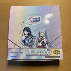 プロセカ感謝祭5th オーロラ箔押しミニ色紙 B Box