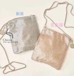 最終お値下げ　chico メタリックミニショルダー　ノベルティのサムネイル
