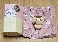 ちいかわ CHIIKAWA ヒッパーズ HIPPERS くりまんじゅう