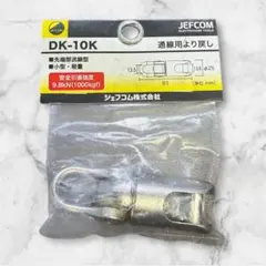 Item thumbnail for item 646f58c7-00cd-4f93-8b08-bf628455bf4e