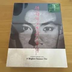 Item thumbnail for item 76b41792-b2e1-4a85-9d98-a62717932906