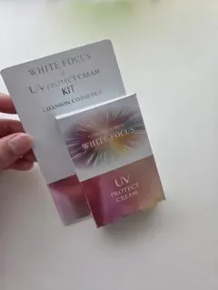 2025年最新】シャンソン化粧品 スキンケア・基礎化粧品 トライアル