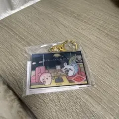 ちいかわレストラン レンチキュラーキーホルダー(食べたいときに食べてやる。)