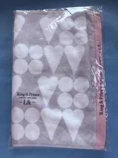 King & Prince CONCERT TOUR 2020 〜L&〜 タオル