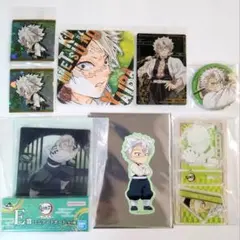 鬼滅の刃・実弥セット☆缶バッジ・アートコースター・ステッカー 他