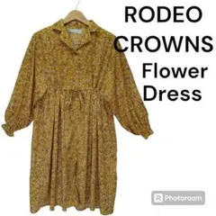 極美品　 RODEO CROWNS フラワーパターン 2way ワンピ