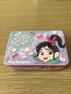 Item thumbnail for item b520c6fe-b996-4892-88f8-89fa619ad0ed