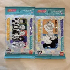 鬼滅の刃 薬用消毒シート 携帯用 2個セット