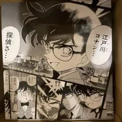 2026年最新】名探偵コナン 100巻記念boxの人気アイテム - メルカリ