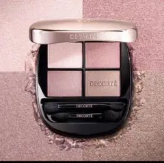 コスメデコルテ　スキンシャドウ　デザイニング　パレット10 新品未開封おまけ付き