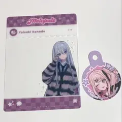 メロパレ 宵崎奏 暁山瑞希 特典