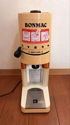 2026年最新】ボンマック コーヒーミルの人気アイテム - メルカリ