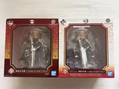 一番くじ 鬼滅の刃 ～鬼殺の志 弐～煉獄杏寿郎　Ａ賞　ラストワン賞　セット