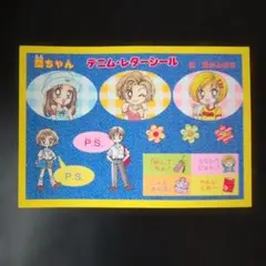 c106 Nora姉様 MIKOぶっく14 新刊グッズセット 一志ピューマ - メルカリ
