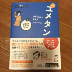 Item thumbnail for item ddde75a6-60ff-44c3-891c-de9b04552c7d