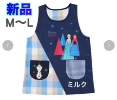 Rocco*様 リクエスト 2点 まとめ商品