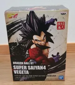 ドラゴンボールGT 超人技画 超サイヤ人4 ベジータ