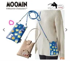 ムーミン　ショルダーポーチ　ブルー