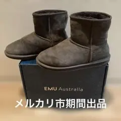EMU Australia StingerSlimMini ムートンのサムネイル